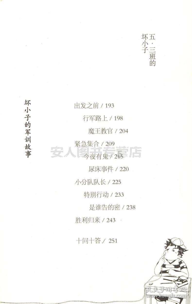 去年全省检察机关公益诉讼立案10336件