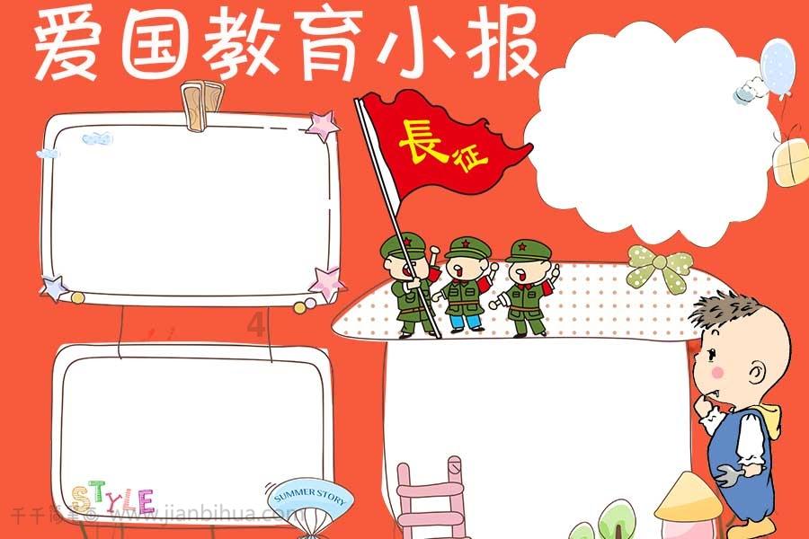 中央气象台再发暴雪蓝色预警,应急管理部启动Ⅳ级应急响应