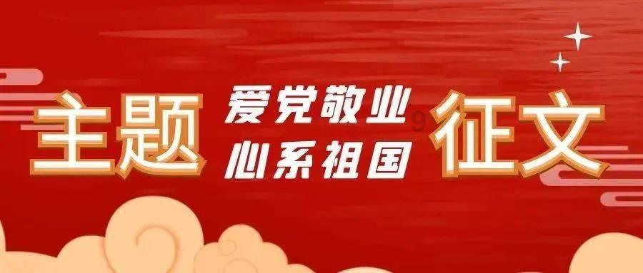 4399降魔录