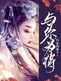 寂静岭3